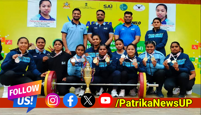 Asmita Khelo India Women Veteran Trialling League