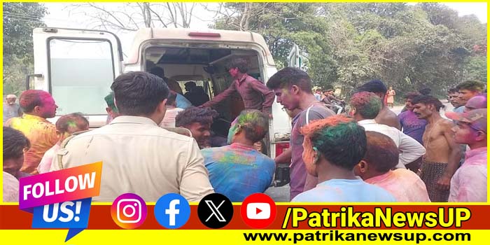 Barabanki Accident News: