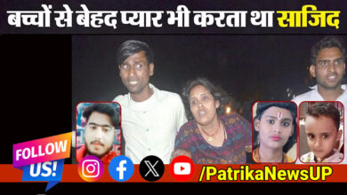 Budaun Murder Case