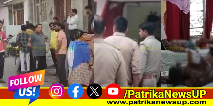 Explosion in Shahjahanpur