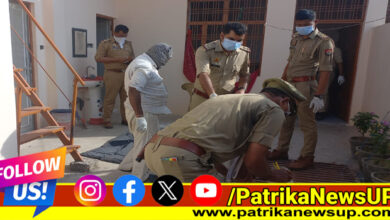 Lucknow Triple Murder