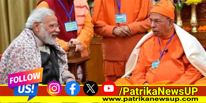 Ramakrishna Mission President Swami Smaranand Maharaj passes away