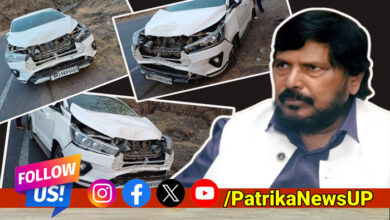 Ramdas Athawale Car Accident