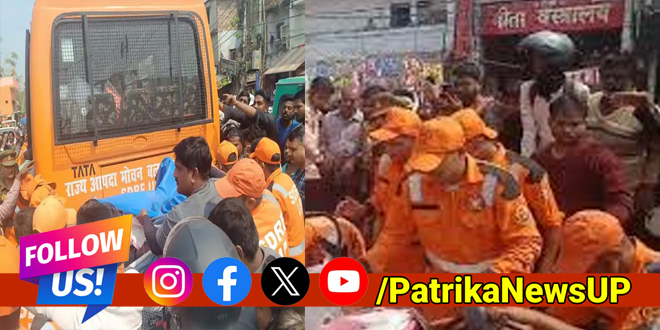 SDRF Bus Accident in lucknow e rickshaw driver trapped