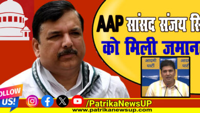 AAP MP Sanjay Singh