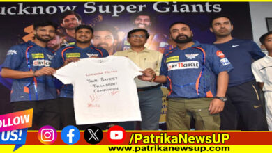 Lucknow Super Giants Players in Lucknow Metro