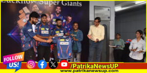 Lucknow Super Giants Players in Lucknow Metro1