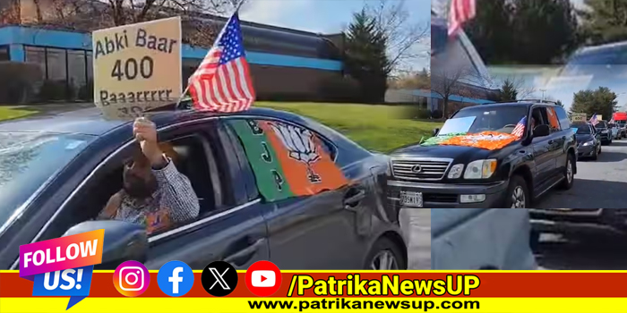 us sikh americans car rally