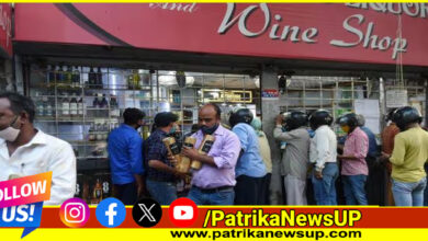 Liquor Shop in Lucknow