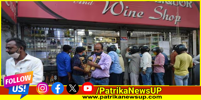 Liquor Shop in Lucknow