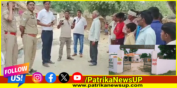 Polling Boycott in Shahjahanpur