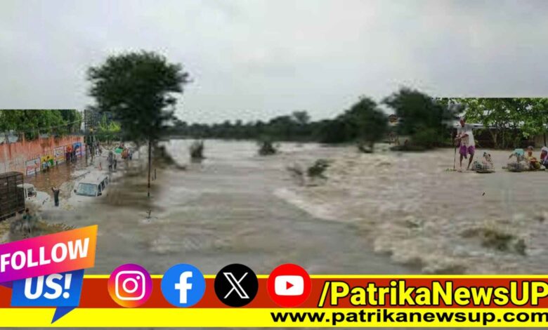 Flood in UP