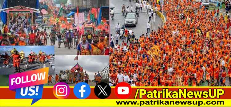 Kanwar Yatra 2024