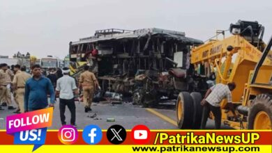 Unnao Accident News