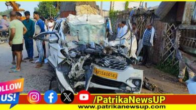 Etawah Accident News