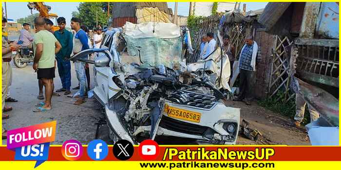 Etawah Accident News