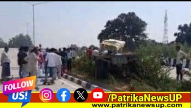 Kannauj Accident News