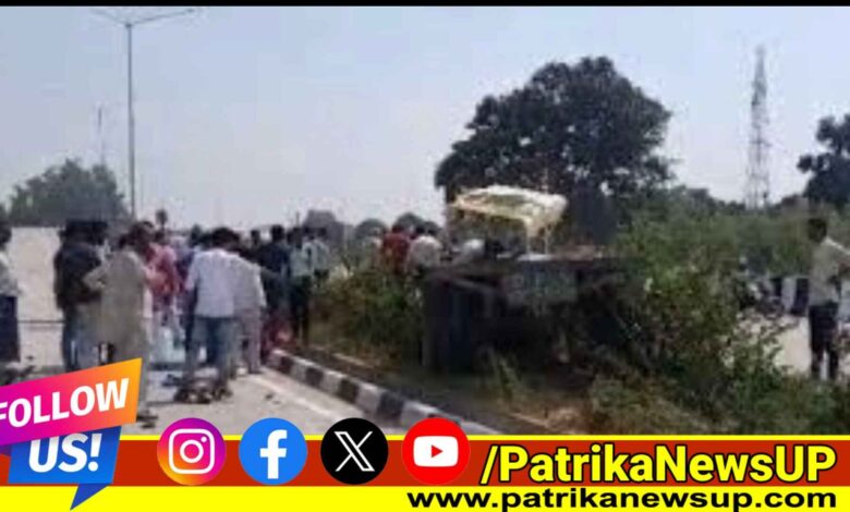 Kannauj Accident News