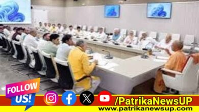 Lucknow News BJP core committee meeting