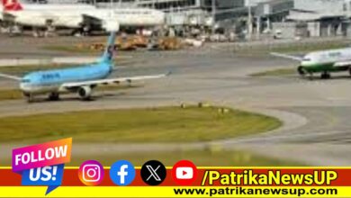 Lucknow News Fluorine gas leak at Amausi Airport Lucknow