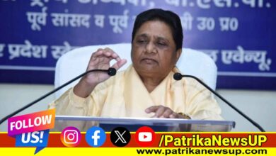 Mayawati Press Conference