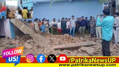 Patna News Satsang Bhawan collapsed in Shripalpur Punpun