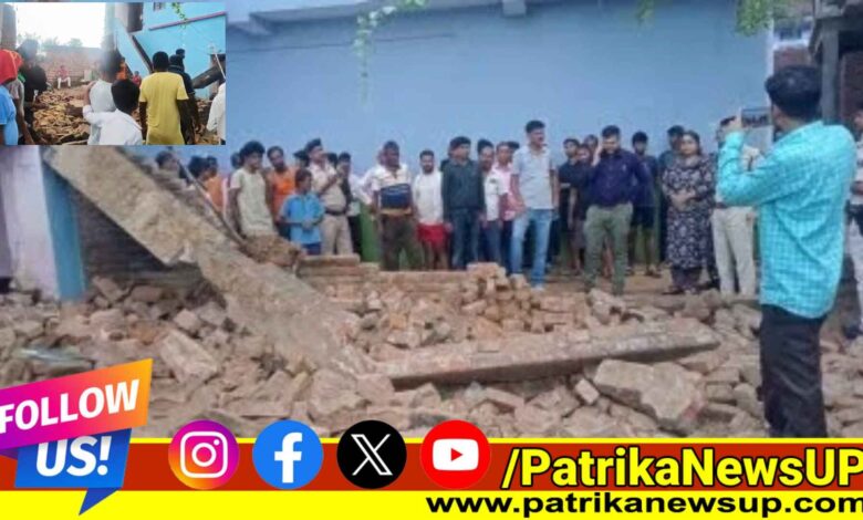 Patna News Satsang Bhawan collapsed in Shripalpur Punpun