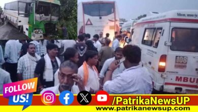 Hathras Accident News