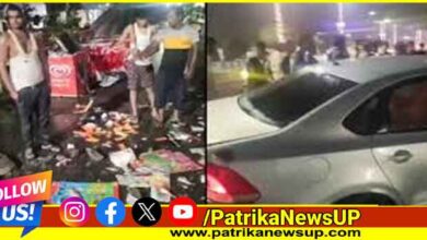 Lucknow Car Accident