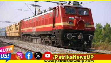 Lucknow Railway News