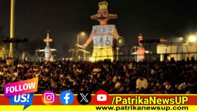 Lucknow Dussehra Live