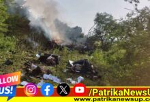 Pune Helicopter Crash