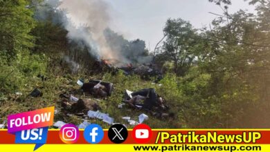 Pune Helicopter Crash