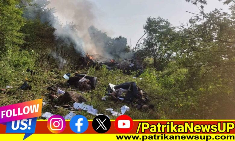 Pune Helicopter Crash