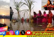 Chhath Puja 2024