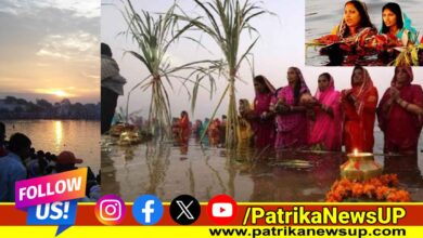 Chhath Puja 2024