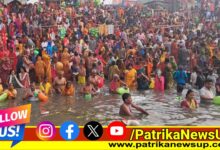 Kartik Purnima Ganga Snan 2024 News