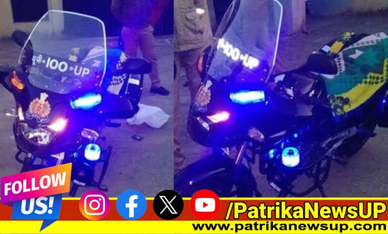 Lucknow News Police Bike Stolen