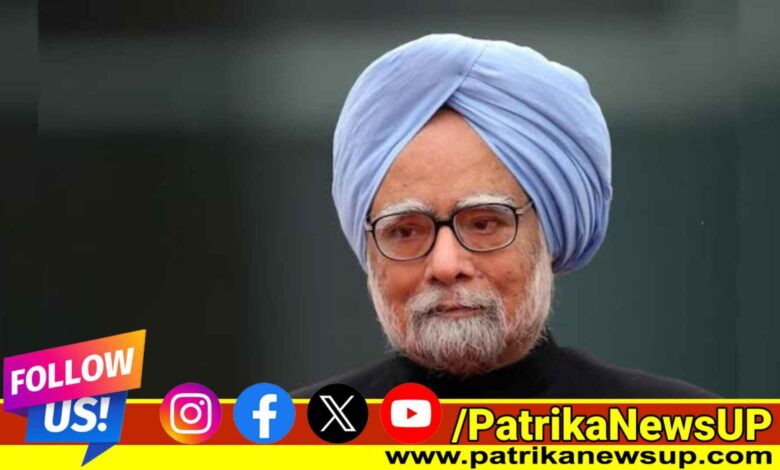 Manmohan Singh Death