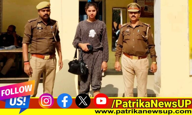 Kanpur News Kinnar Katrina arrested