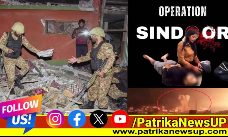 Bharat AirStrike