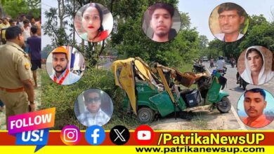 Hardoi Accident