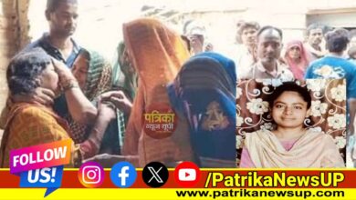 Hardoi News Girl Murder