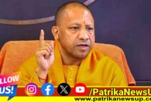 IAS Transfer News