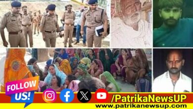 Jaunpur News Triple Murder