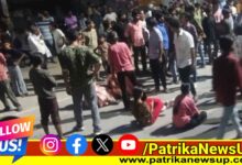Kannauj news