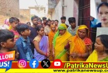 Lucknow Murder