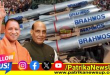 Lucknow News Brahmos Supersonic Cruise Missile Factory Inauguration