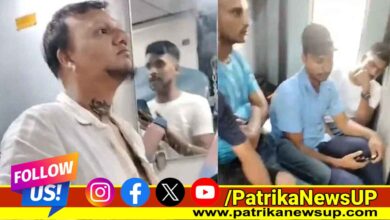 Prayagraj News
