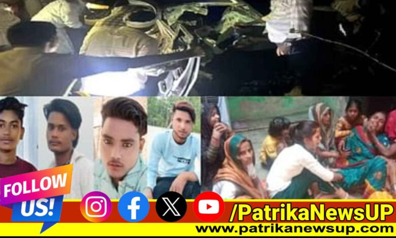 Shahjahanpur accident